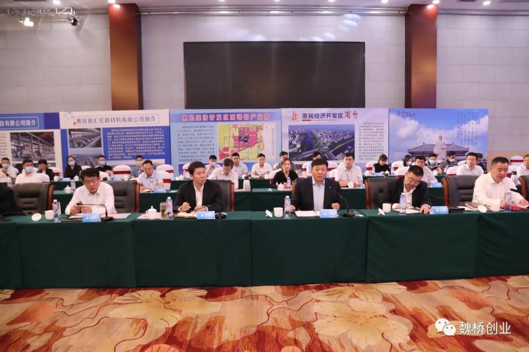 微信图片_20210531143153.jpg