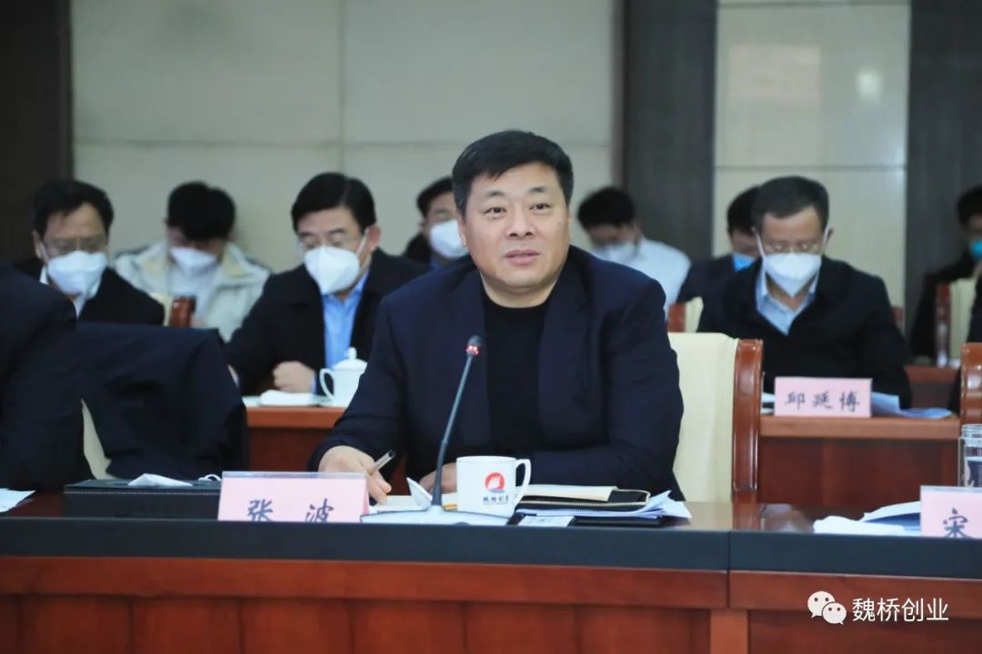 微信图片_20230209141723.jpg 微信图片_20230209141723.jpg