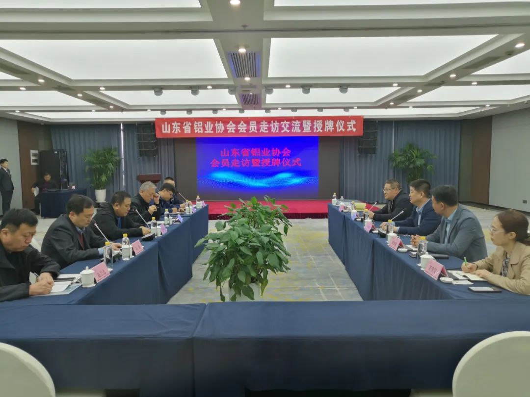 微信图片_20230309103522.jpg 微信图片_20230309103522.jpg