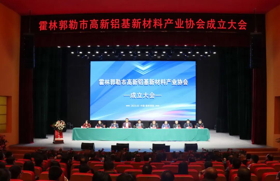 微信图片_20230323103212.jpg 微信图片_20230323103212.jpg
