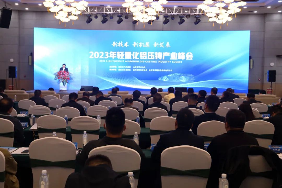 微信图片_20230403093236.jpg 微信图片_20230403093236.jpg