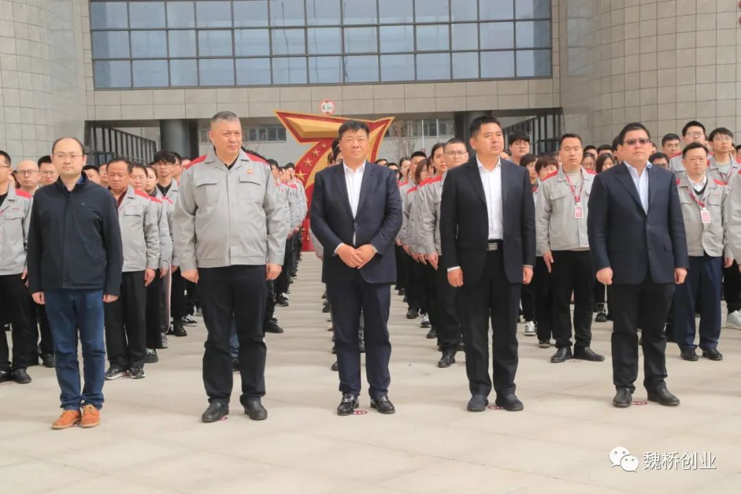 微信图片_20230412161422.jpg 微信图片_20230412161422.jpg