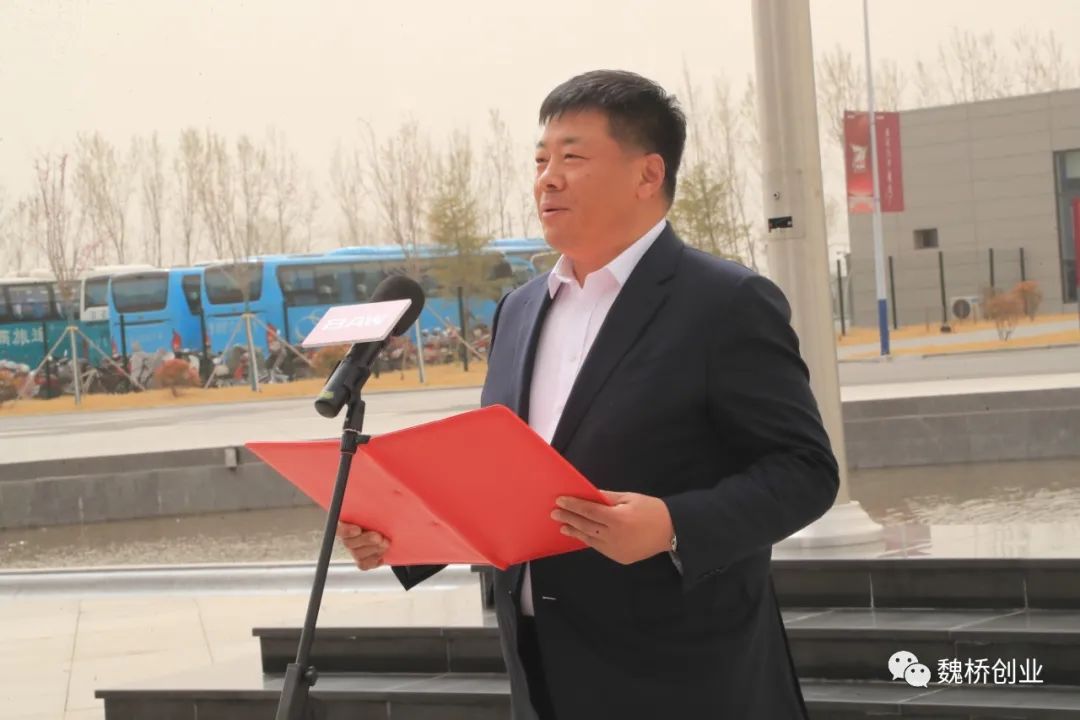 微信图片_20230412161501.jpg 微信图片_20230412161501.jpg