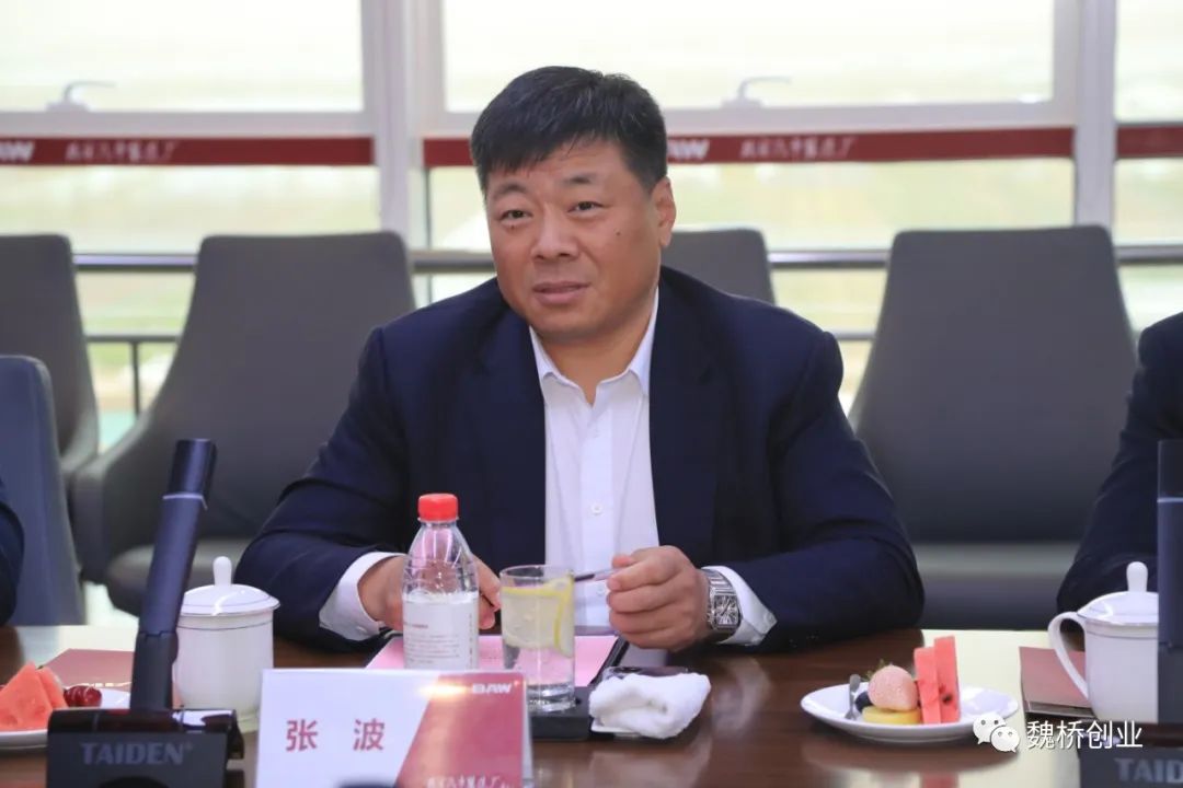 微信图片_20230412161723.jpg 微信图片_20230412161723.jpg