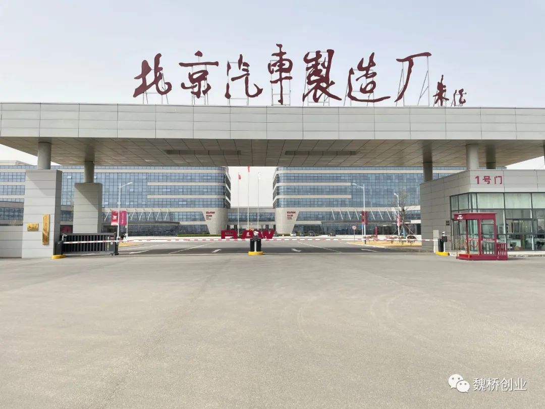 微信图片_20230412161758.jpg 微信图片_20230412161758.jpg
