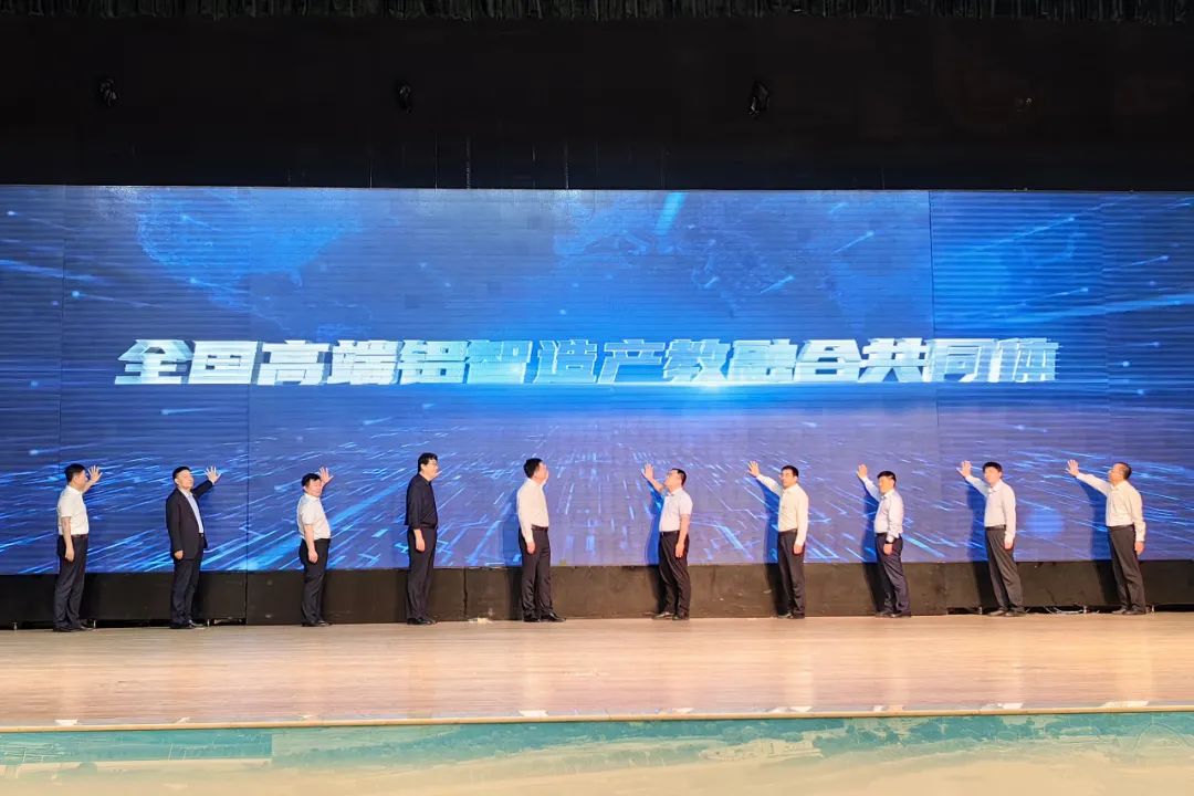 微信图片_20230516163527.jpg 微信图片_20230516163527.jpg