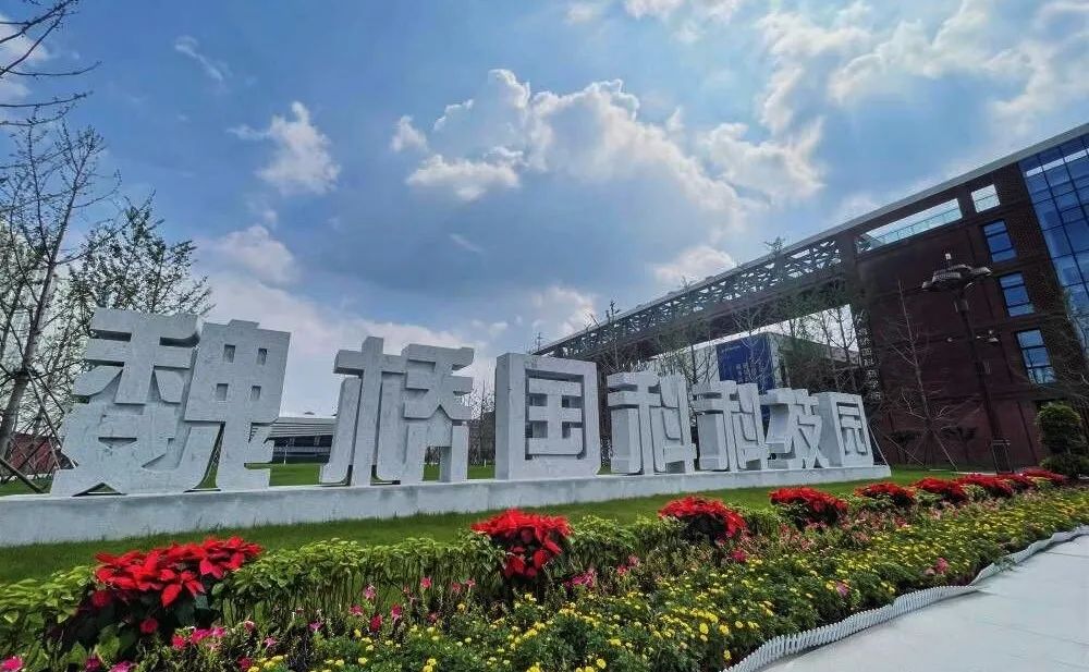 微信图片_20230606162423.jpg 微信图片_20230606162423.jpg