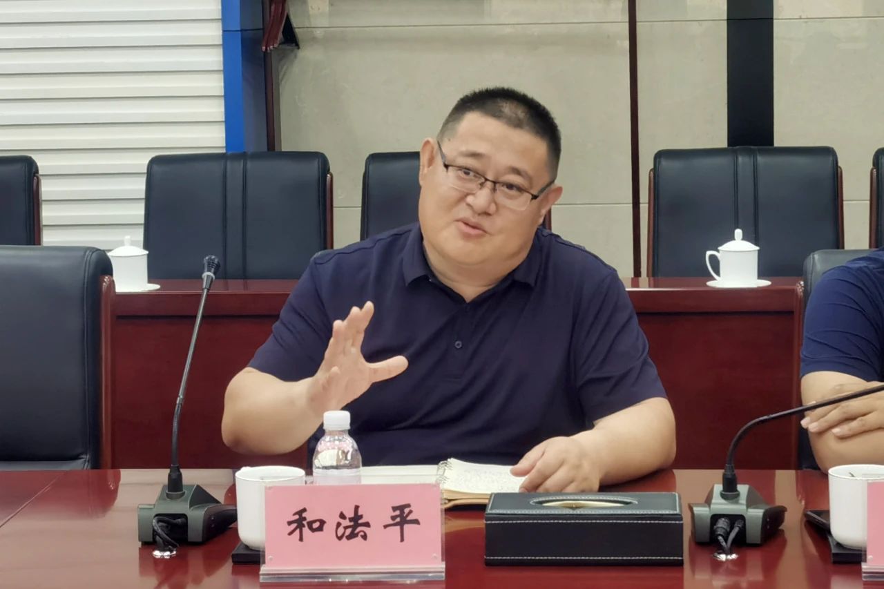 微信图片_20230623075820.jpg 微信图片_20230623075820.jpg