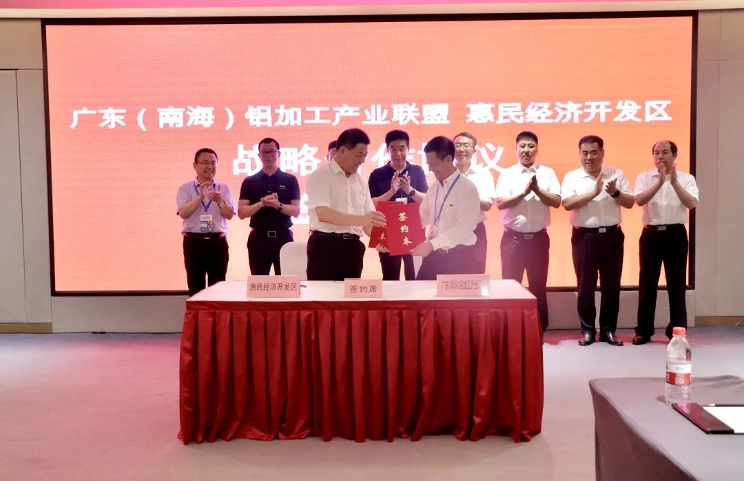 微信图片_20230626142309.jpg 微信图片_20230626142309.jpg