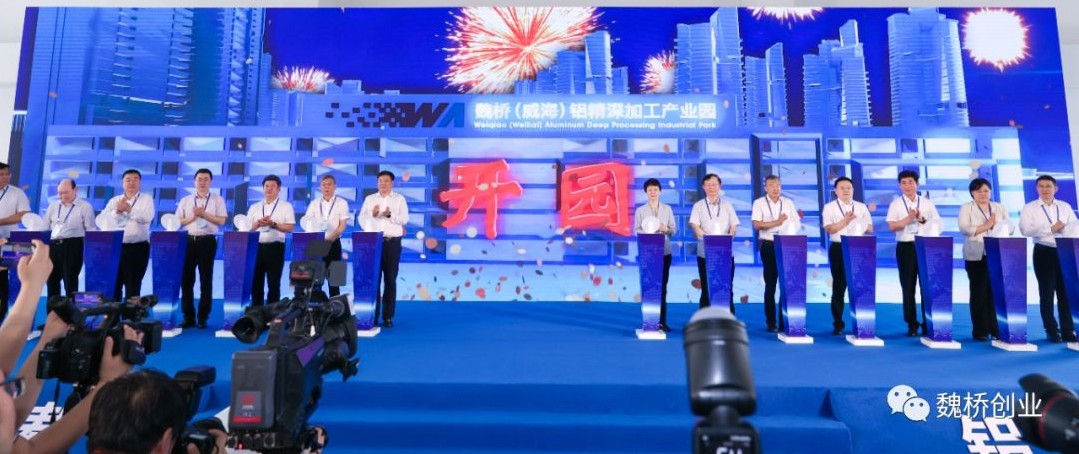 微信图片_20230718171915.jpg 微信图片_20230718171915.jpg
