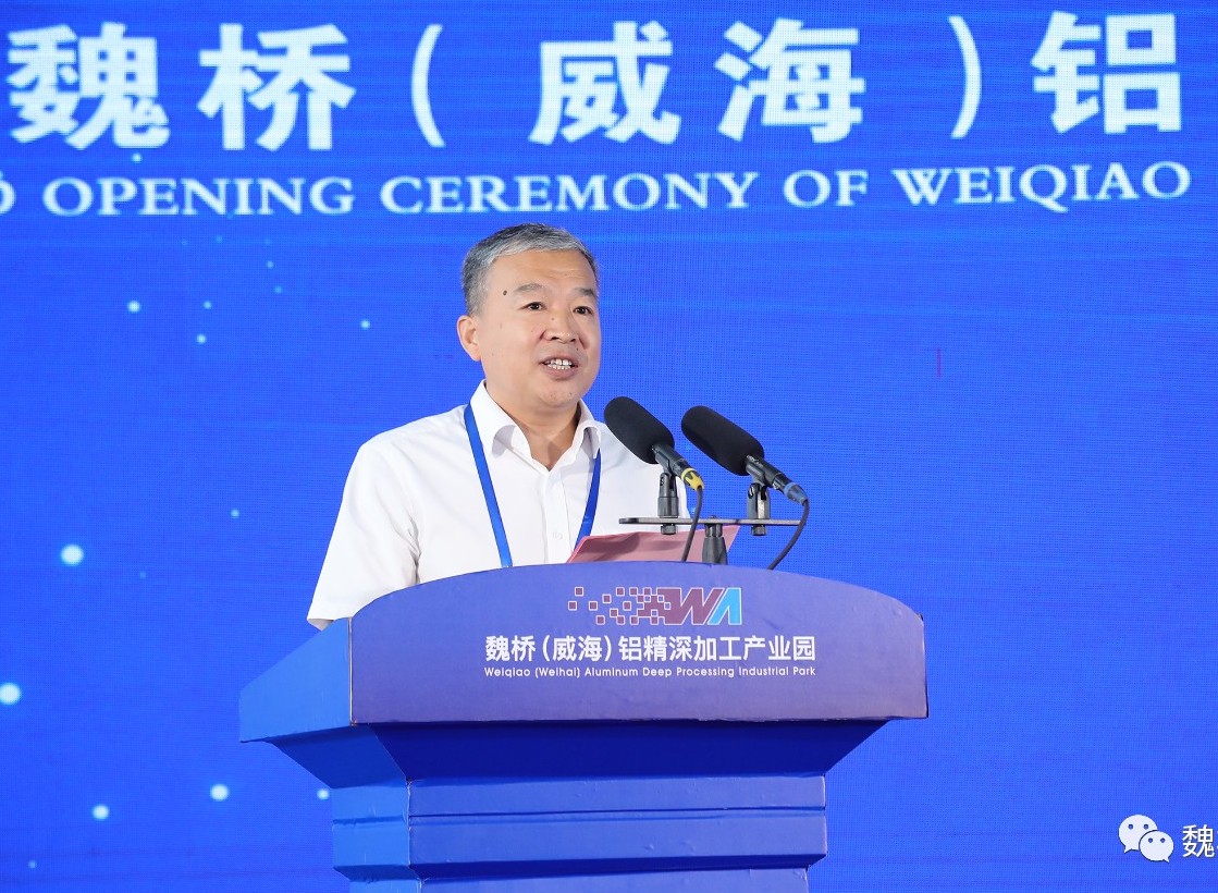 微信图片_20230718171916111.jpg 微信图片_20230718171916111.jpg
