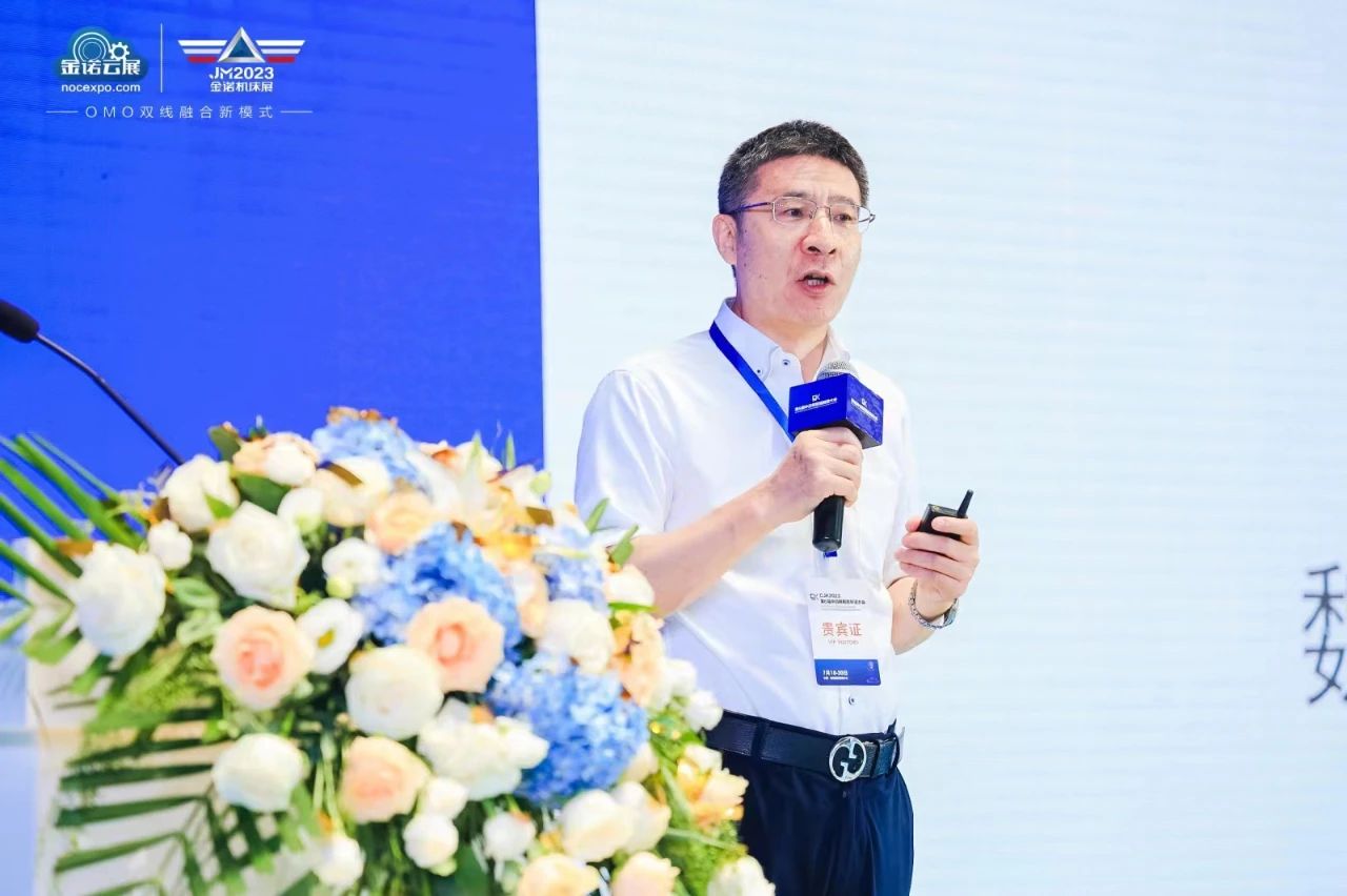 微信图片_2023071915504522.jpg