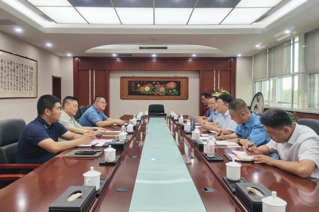 微信图片_20230809171211.jpg 微信图片_20230809171211.jpg
