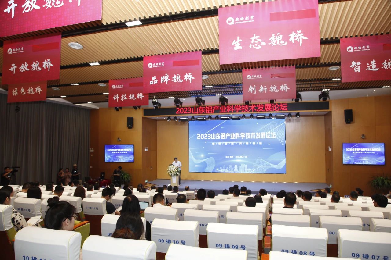 微信图片_20230821094112.jpg 微信图片_20230821094112.jpg