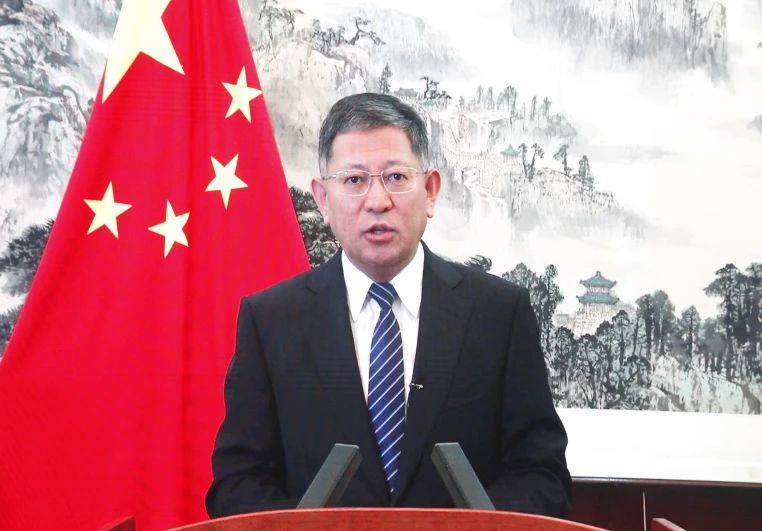 微信图片_20231116080949.jpg