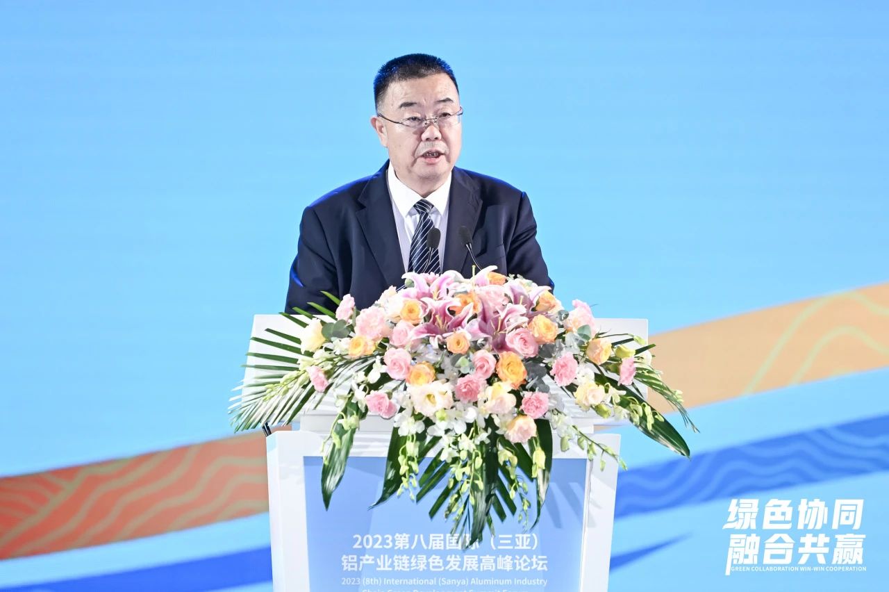 微信图片_20231116081015.jpg