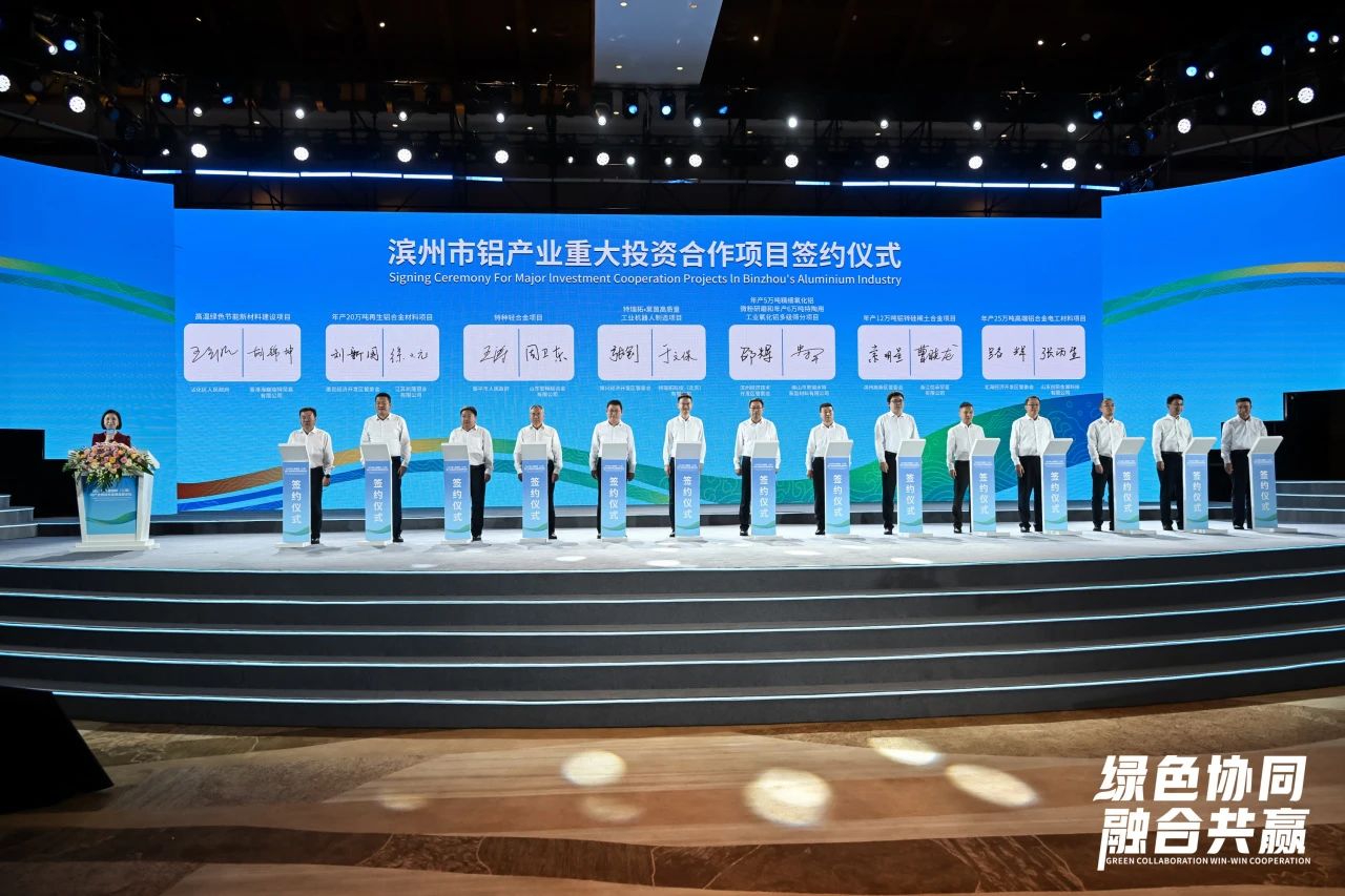 微信图片_20231116081035.jpg 微信图片_20231116081035.jpg