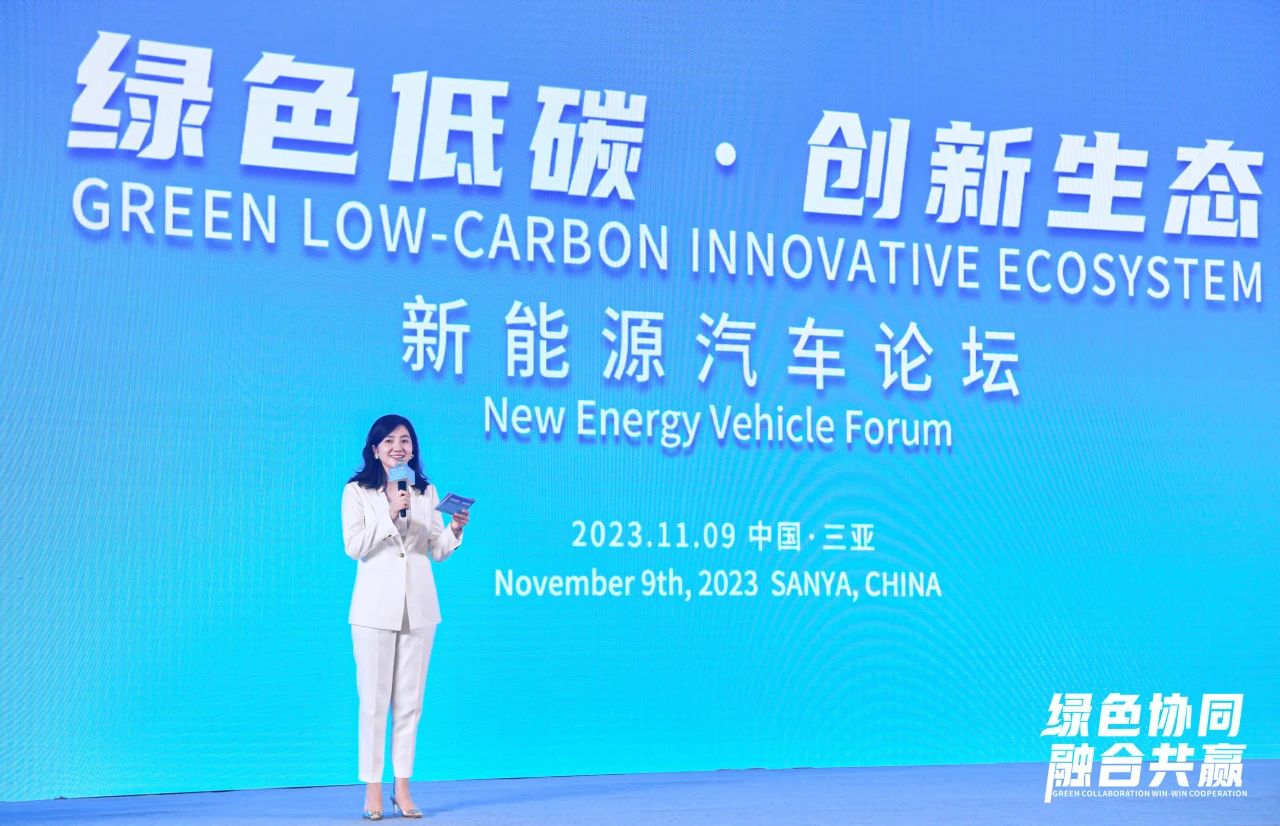 微信图片_20231116081054.jpg