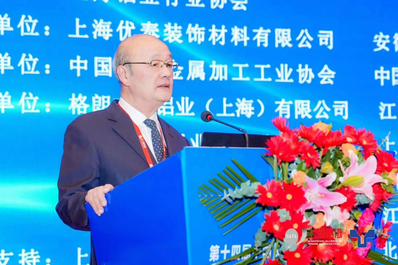 微信图片_20231121142905.jpg 微信图片_20231121142905.jpg