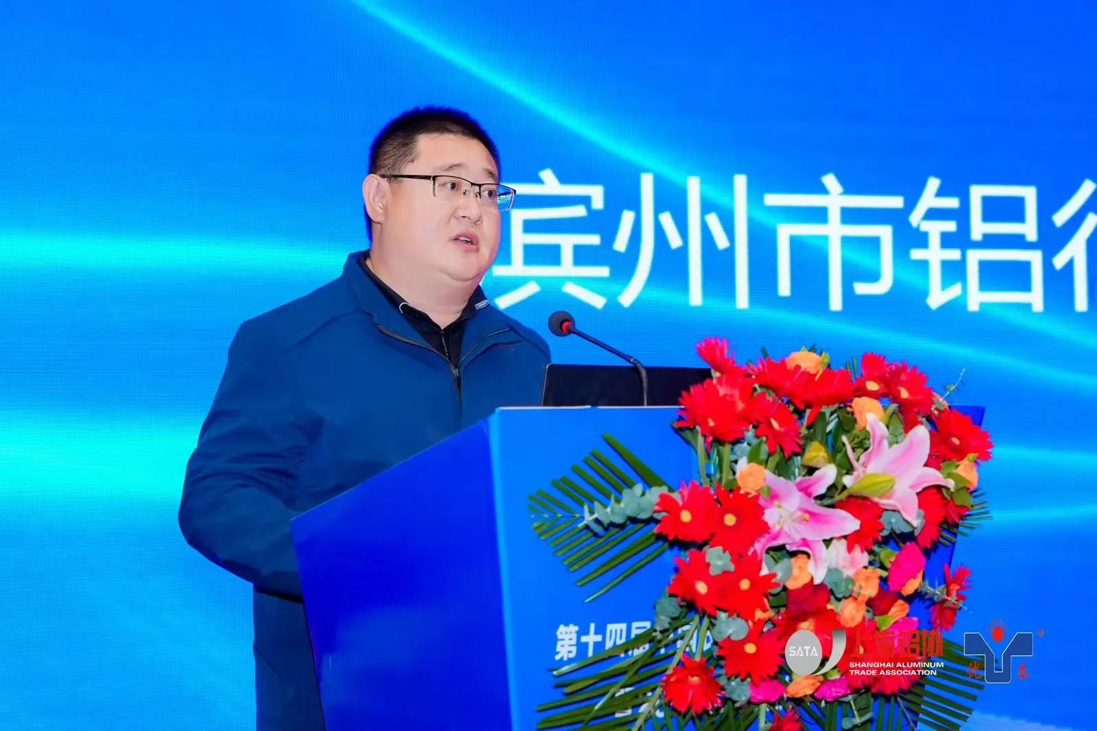 微信图片_20231121142928.jpg