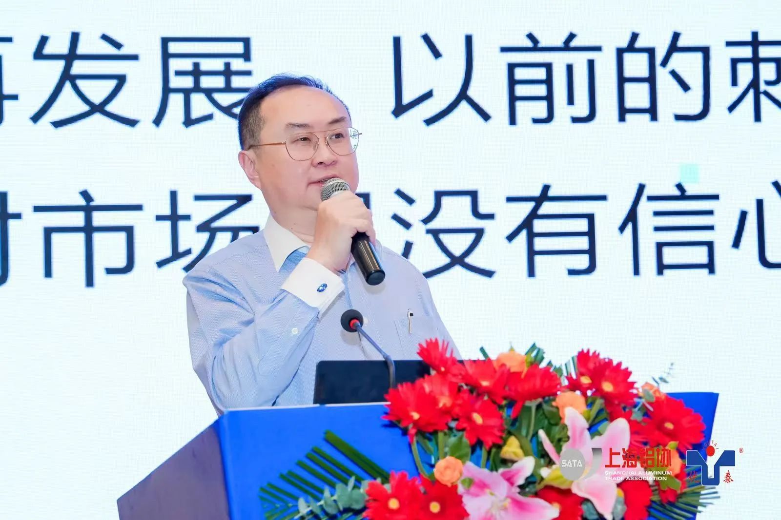 微信图片_20231121143016.jpg