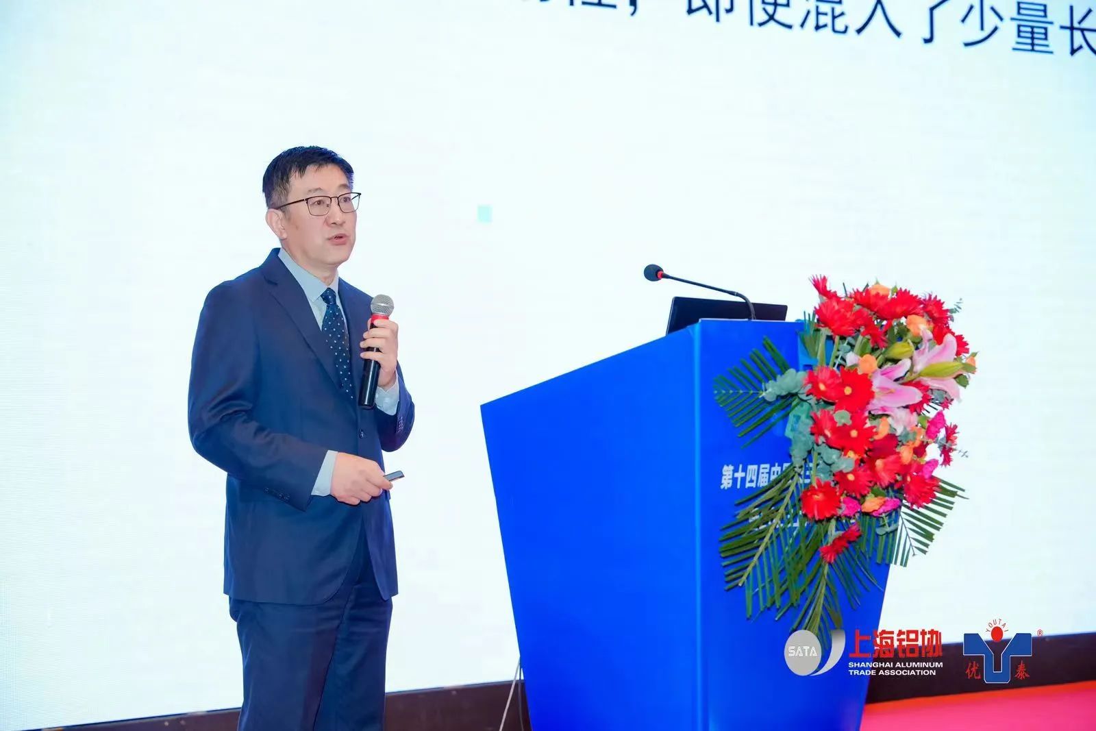 微信图片_20231121143029.jpg