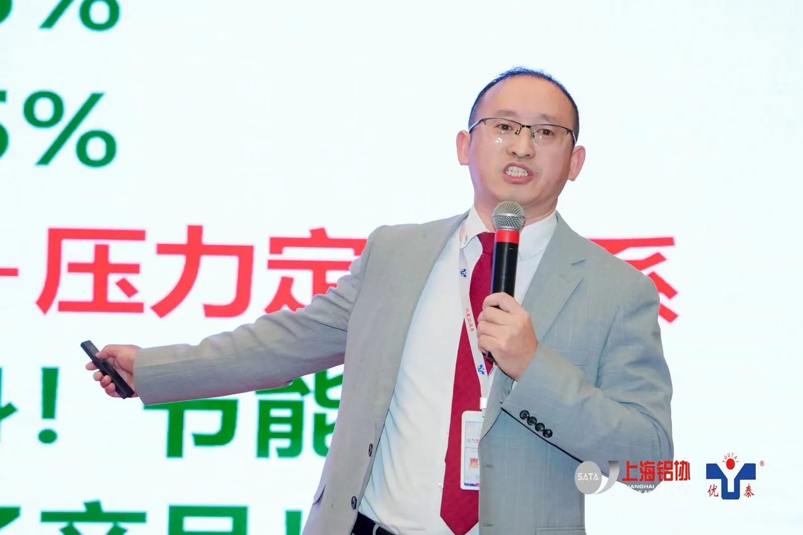 微信图片_20231121143035.jpg