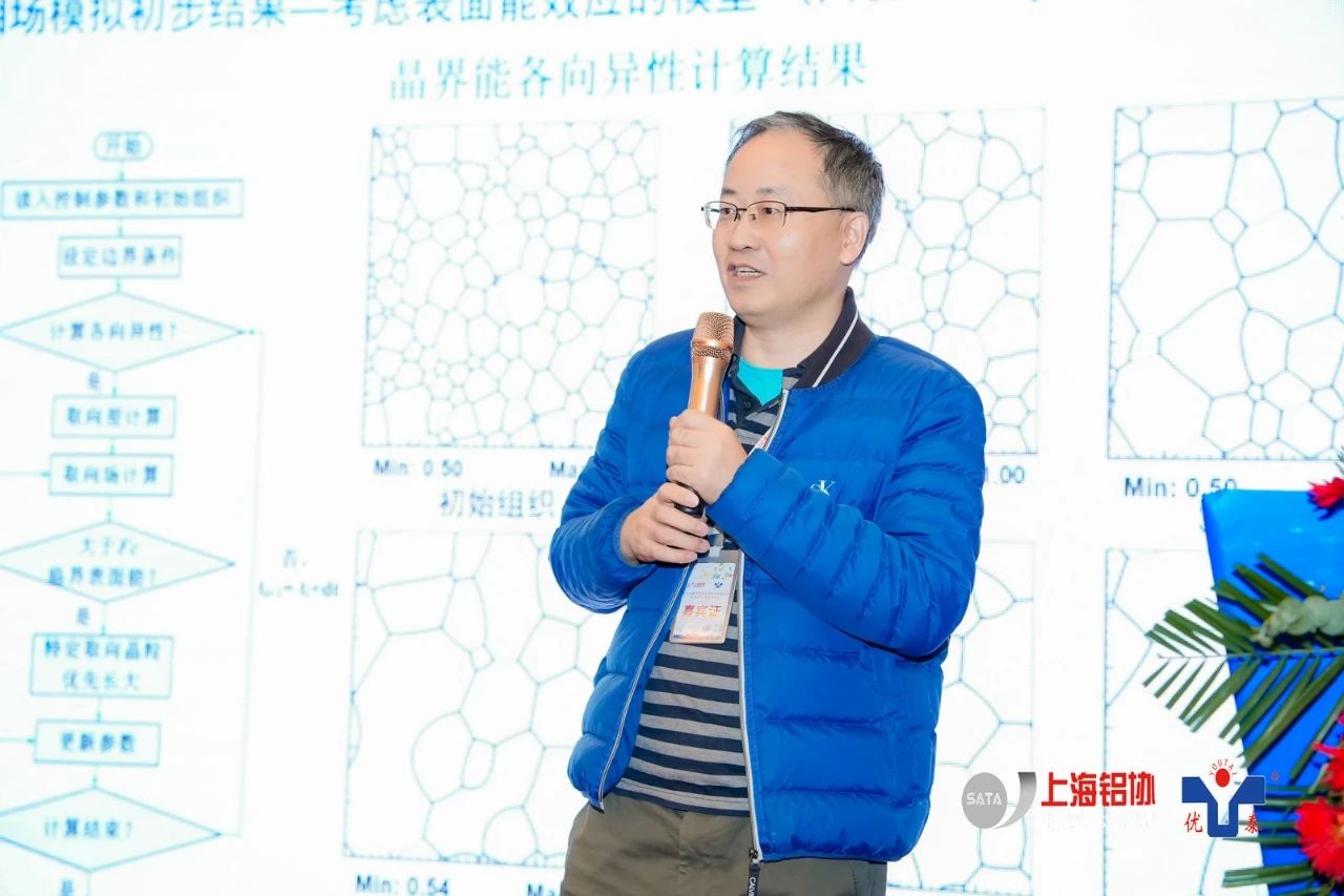 微信图片_20231121143122.jpg 微信图片_20231121143122.jpg