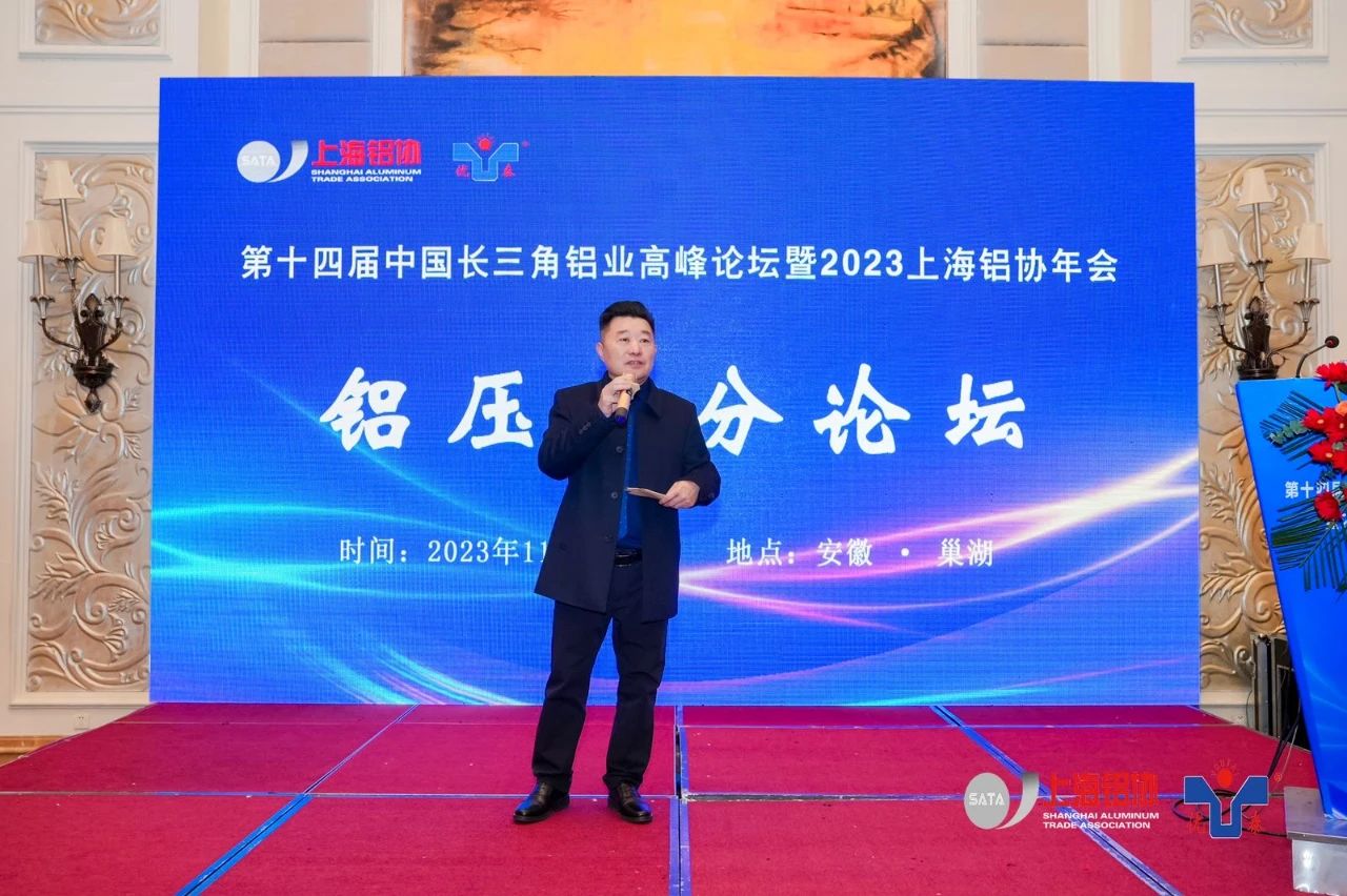 微信图片_20231121143153.jpg 微信图片_20231121143153.jpg