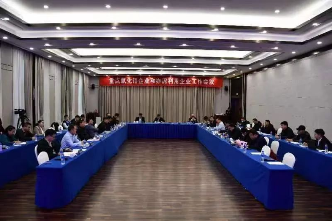 微信图片_20231130160817.png 微信图片_20231130160817.png