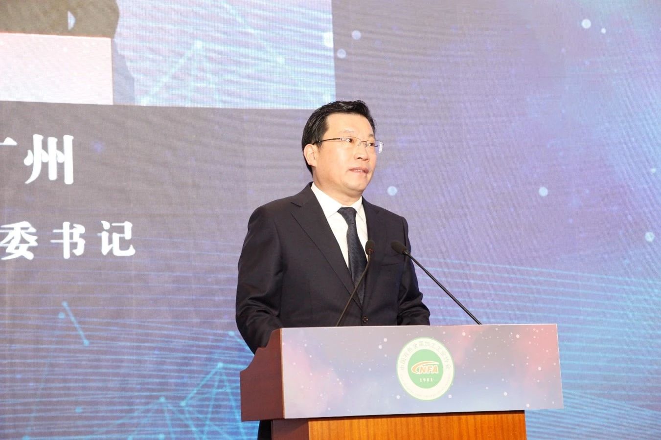 微信图片_20231221090940.jpg