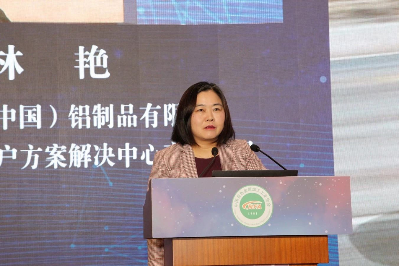 微信图片_20231221091436.jpg