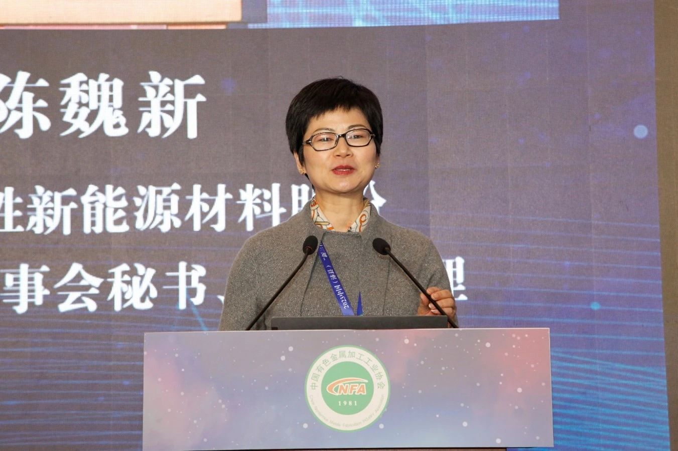 微信图片_20231221091445.jpg