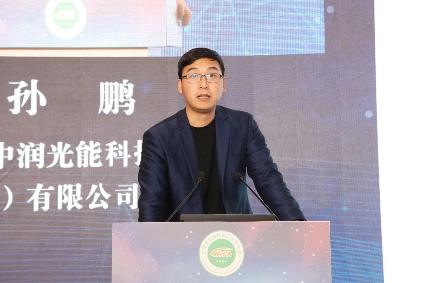 微信图片_20231221091451.jpg