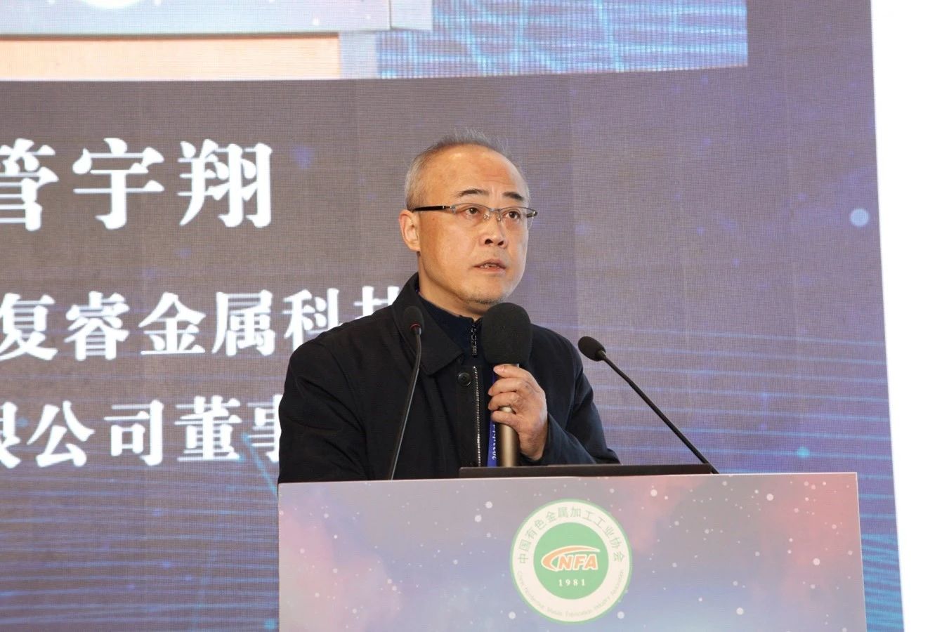 微信图片_20231221091456.jpg