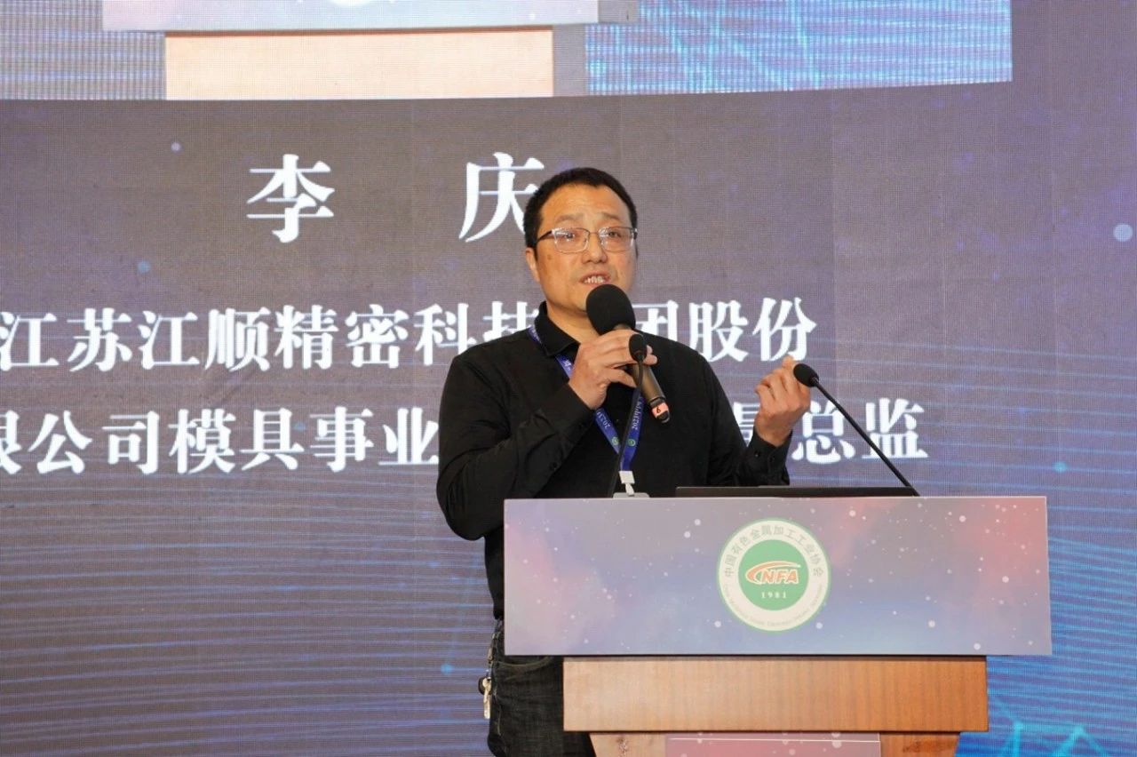 微信图片_20231221092026.jpg