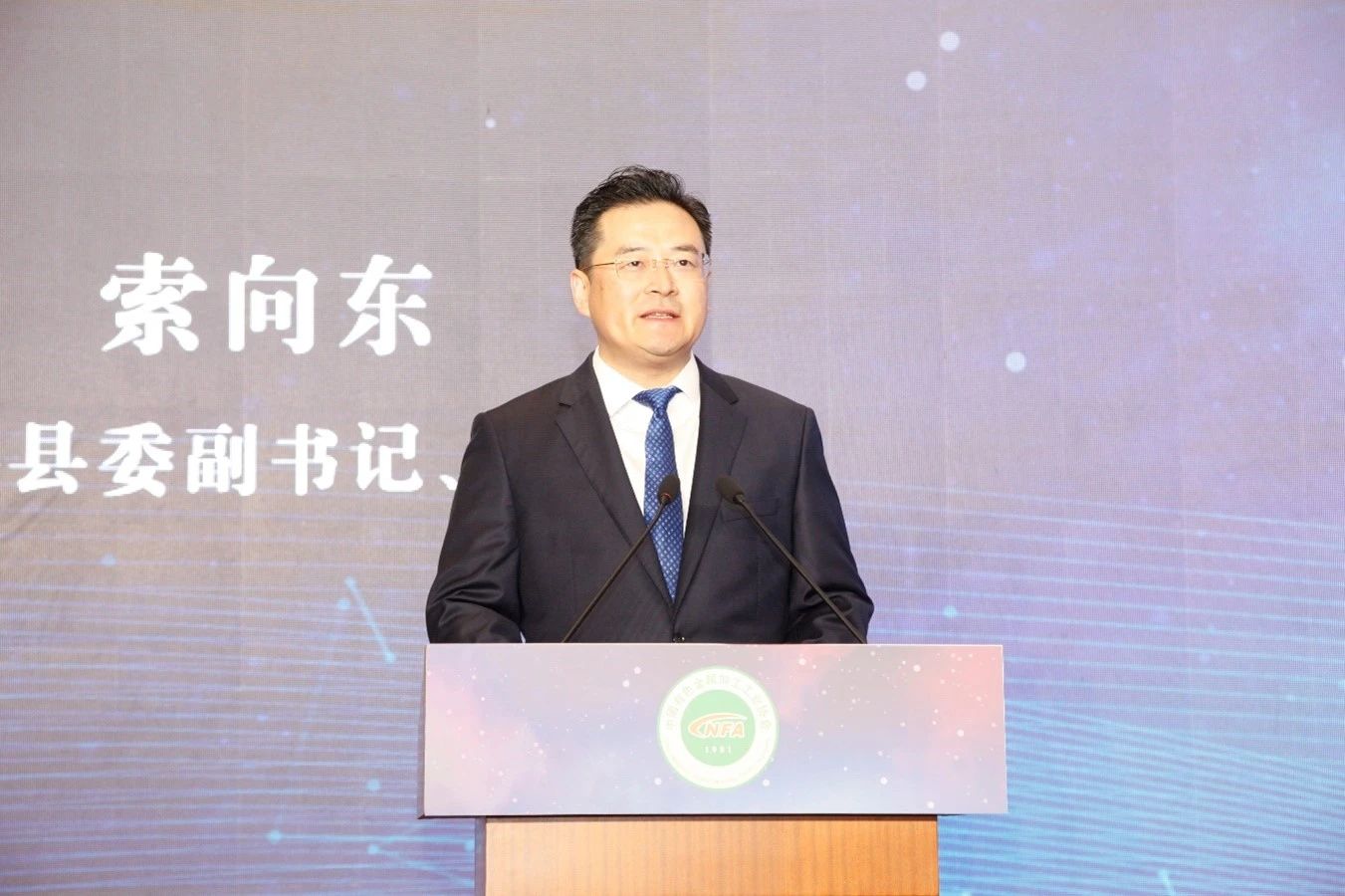 微信图片_20231221092056.jpg
