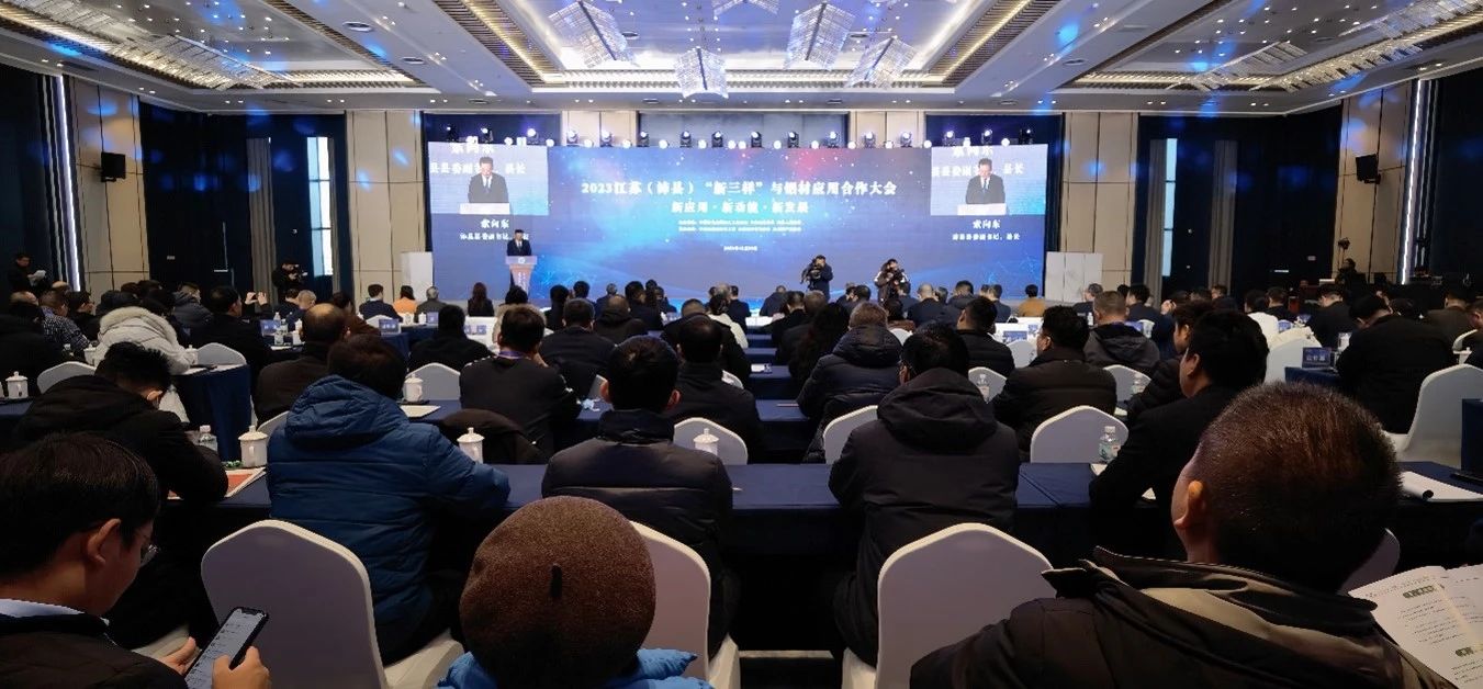 微信图片_20231221092123.jpg
