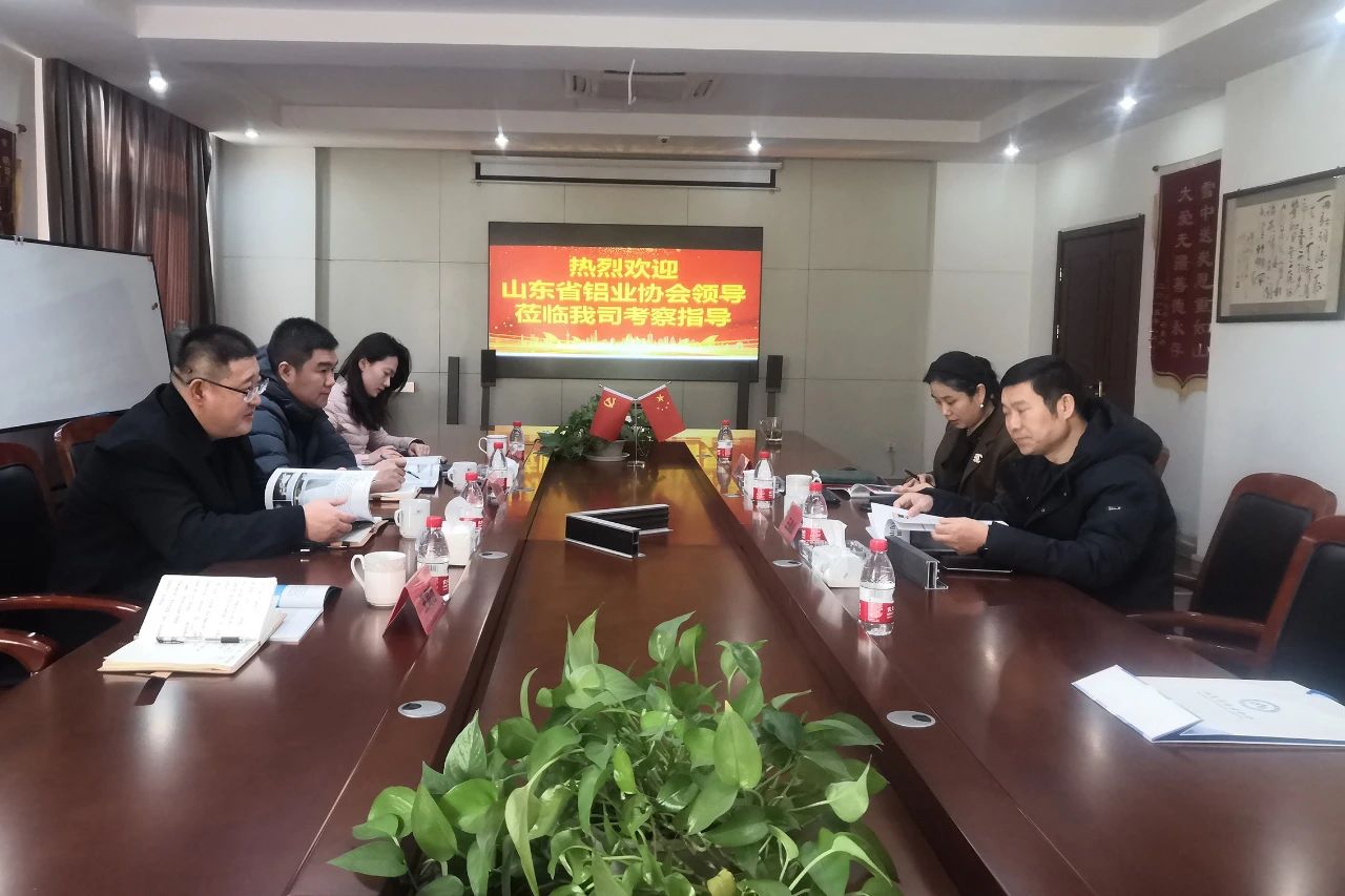 微信图片_20231227133210.jpg 微信图片_20231227133210.jpg