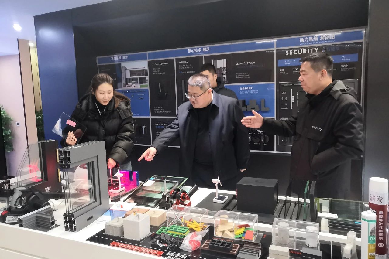 微信图片_20231227133240.jpg 微信图片_20231227133240.jpg