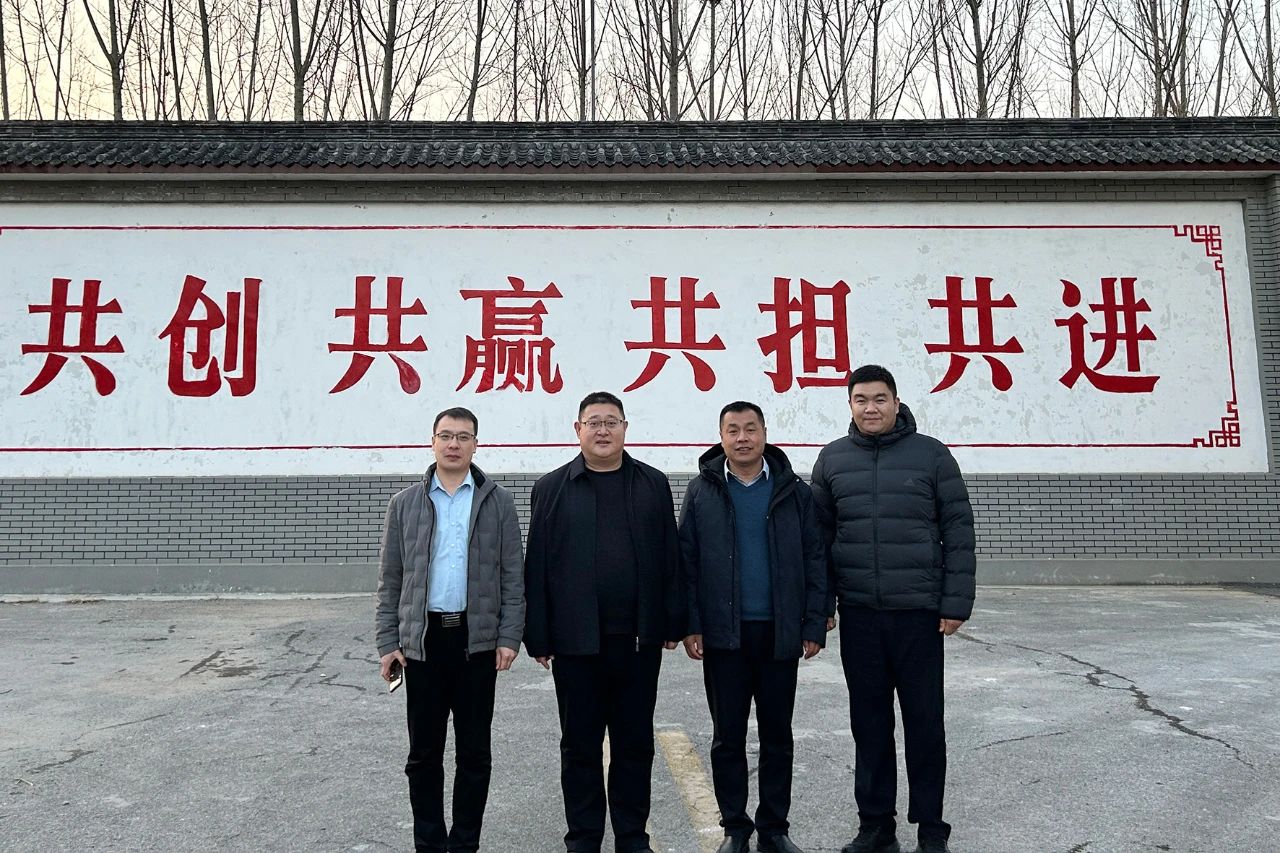 微信图片_20231227133250.jpg 微信图片_20231227133250.jpg