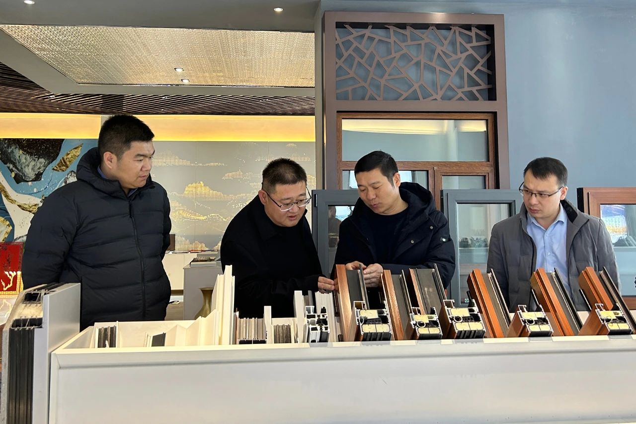 微信图片_20231227133308.jpg 微信图片_20231227133308.jpg