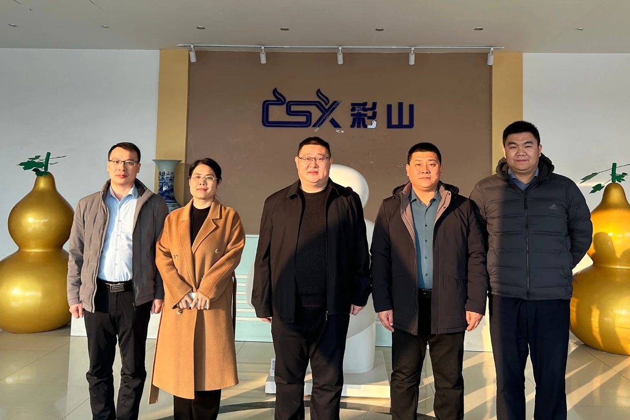 微信图片_20231227133316.jpg 微信图片_20231227133316.jpg