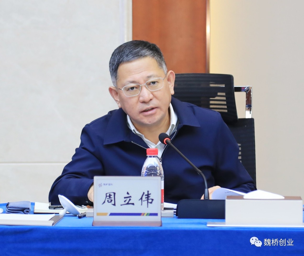 微信图片_20231227135727.jpg 微信图片_20231227135727.jpg