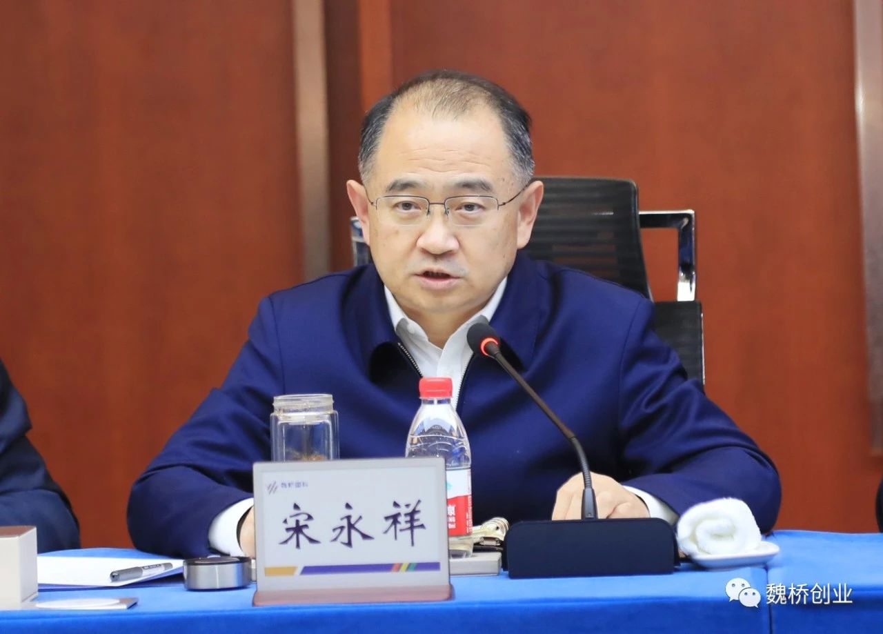 微信图片_20231227135734.jpg 微信图片_20231227135734.jpg