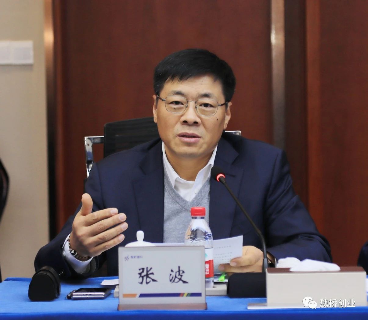 微信图片_20231227135740.jpg 微信图片_20231227135740.jpg