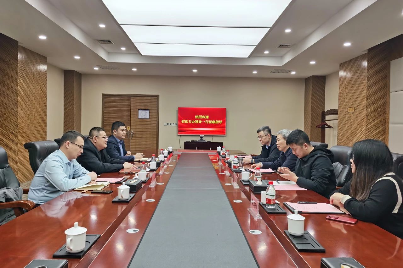 微信图片_20240201133203.jpg 微信图片_20240201133203.jpg
