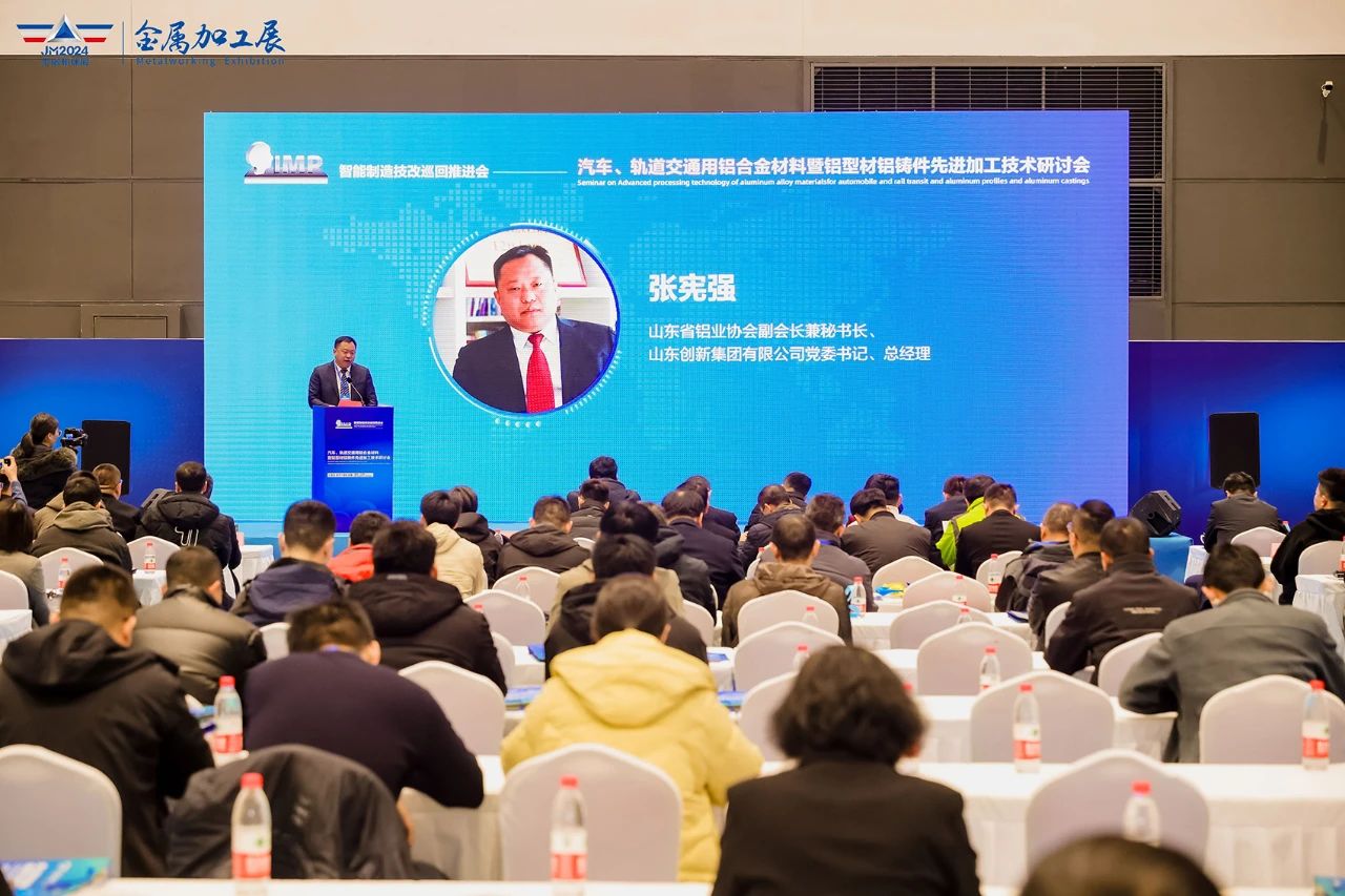微信图片_20240313091757.jpg 微信图片_20240313091757.jpg