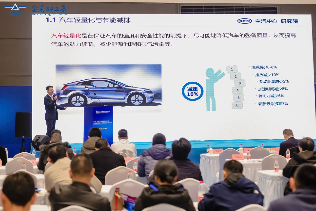 微信图片_20240313091848.jpg 微信图片_20240313091848.jpg