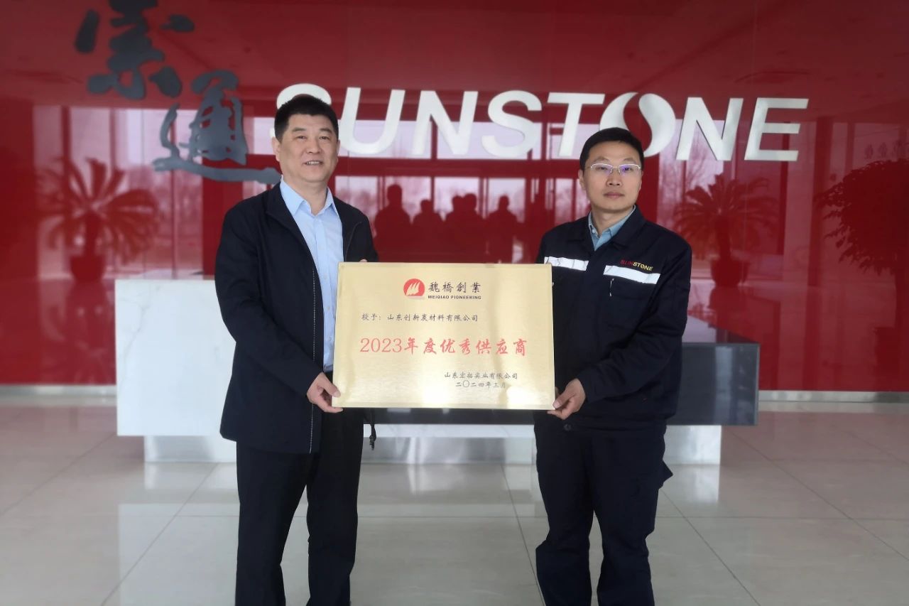 微信图片_20240329083309.jpg 微信图片_20240329083309.jpg